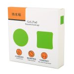 Quadratische Form Multifunktions-tragbare starke Adsorption Nano Traceless Aufkleber Kabelklemme Aufbewahrungshaken Handyhalter Halterung – Bild 10