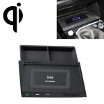HFC-1032 CAR QI Standard Wireless Ladegerät 10W Schnellladung für Volkswagen Tayron 2019-2022, linker Fahren