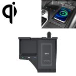 HFC-1042 CAR QI Standard Wireless Ladegerät 10W Schnelles Ladevorgang für Nissan Sylphy 2020-2022, links fahren