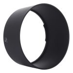 HB-7 Lens Hood Shade für Nikon AF 80-200 mm 1: 2,8D ED-Objektiv – Bild 3