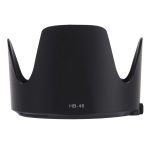 HB-48 Lens Hood Shade für NIKON AF-S 70-200 mm 1: 2,8G VRII-Objektiv – Bild 4
