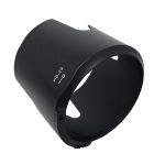 HB-29 Gegenlichtblende für Nikon AF8209;S 708209;200mm f2.8G VR Objektiv, HB-29 – Bild 2