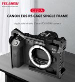 YELANGU C22-A YLG0334B-A Videokamera-Käfigstabilisator für Canon EOS R5/R6/R, YLG0334B-A – Bild 4