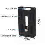 BEXIN PL-62 Anti-Rotations-Schnellwechselplatte mit Gummikissen, PL-62 – Bild 2