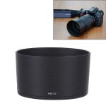 HB-57 Lens Hood Shade für Nikon AF-S 55-300mm F4.5-5.6G ED VR Lens – Bild 4