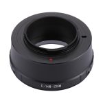 M42 Berg Lens M4 / 3 Montieren Objektivadapter für Olympus E-P1, Panasonic G1, GH1-M4 / 3 Kameras Objektiv – Bild 5