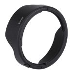 EW-82 Lens Hood Shade für Canon EF 16-35 mm 1: 1,4 IS USM Lens – Bild 2