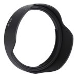 EW-82 Lens Hood Shade für Canon EF 16-35 mm 1: 1,4 IS USM Lens – Bild 3