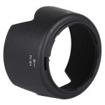 HB-34 Lens Hood Shade für Nikon 55-200 mm 1: 4-5,6 G ED Lens – Bild 2