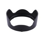 EW-88C Lens Hood Shade für Canon Kamera EF 24-70 / 2.8L II USM Lens – Bild 5