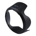 HB-39 Lens Hood Shade für Nikon Kamera AF-S DX Nikkor 16-85 mm 1: 3,5-5,6 G ED VR-Objektiv – Bild 3