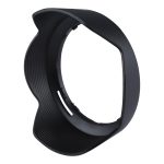 HB-53 Lens Hood Shade für Nikon AF-S 24-120 mm 1: 4G ED VR-Objektiv – Bild 2