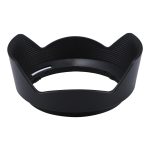 HB-53 Lens Hood Shade für Nikon AF-S 24-120 mm 1: 4G ED VR-Objektiv – Bild 4