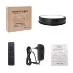 42 cm LED-Licht, elektrisch drehbarer Präsentationsständer, Drehteller, 42cm LED Light, US Plug, 42cm LED Light, EU Plug, 42cm LED Light, UK Plug, 42cm LED Light, AU Plug – Bild 7