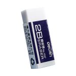 Deli Children Art Eraser 2B Radiergummi Zeichentest-Radiergummi