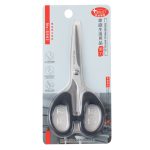 HONGDALIMEI S003 Schüler-Briefpapierschere aus Edelstahl, handgefertigt, Heimschere – Bild 6