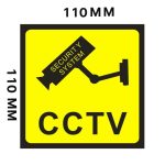 Warnaufkleber für 24-Stunden-Videoüberwachungsmonitore, 100 Stück – Bild 2