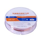 120m Circuit Board BGA Soldering Conductor Wire, Non Insulation Type 0.01mm, Non Insulation Type 0.02mm, Non Insulation Type 0.008mm