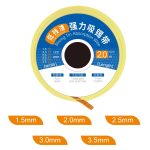 Strong Tin Absorption Wire, 1520(1.5mm x 2m), 2020(2.0mm x 2m), 2520(2.5mm x 2m), 3020(3.0mm x 2m), 3520(3.5mm x 2m) – Bild 4