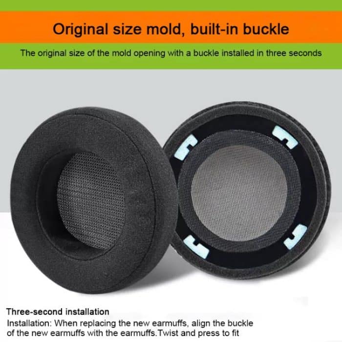 2pcs Gold Velvet Splicing Replacement Earpads For AKG K612 / K712 – Bild 5