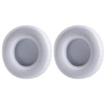 1 Pair Protein Leather Replacement Earpads For AKG K845 / K845BT, For AKG K845 (White), For AKG K845 (White Left and Right), For AKG K845 (Black Left and Right Type A), For AKG K845(Black Left and Right Type B)