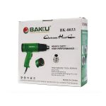 BAKU BK-8033 1600W 50Hz Heißluftpistole, AC 220V, EU-Stecker – Bild 7