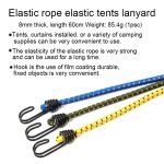 2 PCS Outdoor Zelt Rohes elastisches Seil gebunden Hochgepäckseil Wäscheleine Camping, Länge: 60 cm, Durchmesser: 8 mm, zufällige Farblieferung – Bild 3