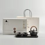 Tragbares Reise-Teekannen-Teetassen-Set aus Keramik mit Schlaufengriff und Teetablett, with Tea Tray (Black), with Tea Tray (White) – Bild 7