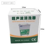 BEST 1.8L Praktischer tragbarer Ultraschallreiniger (Spannung 220V) – Bild 7