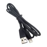 ZS0177 USB-auf-USB-C/Typ-C-Ladekabel für Marshall-Lautsprecher, Kabellänge: 1,2 m – Bild 2