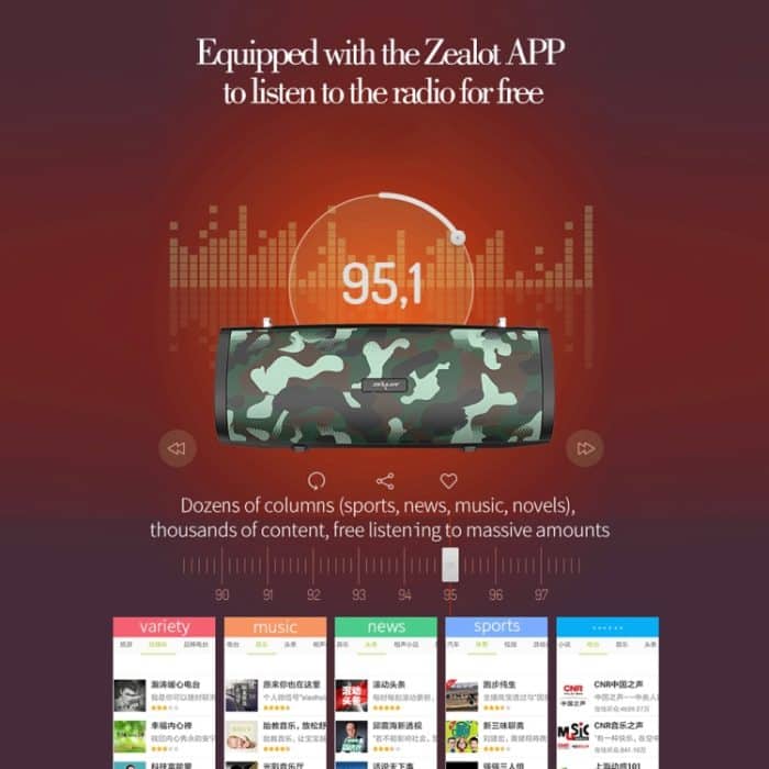 ZEALOT S38 Tragbarer Subwoofer, kabelloser Bluetooth-Lautsprecher mit integriertem Mikrofon, unterstützt Freisprechen, TF-Karte und AUX – Bild 7