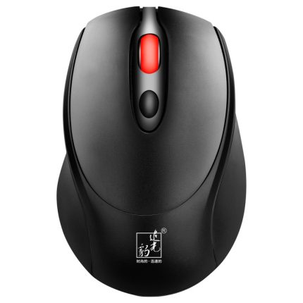 ZGB 361 2,4 G kabellose, aufladbare Mini-Maus, 1600 dpi