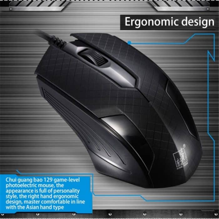 Chasing Leopard 129 USB Universelle kabelgebundene optische Gaming-Maus mit Gegengewicht, Länge: 1,3 m, 129 – Bild 7