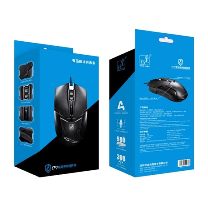 Chasing Leopard 179 USB 1600DPI, verstellbare kabelgebundene optische Gaming-Maus mit drei Geschwindigkeiten, Länge: 1,3 m, 179 – Bild 4