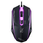 Chasing Leopard 199 USB 1600DPI, drei Geschwindigkeiten, einstellbare LED-Hintergrundbeleuchtung, kabelgebundene optische Gaming-Maus, Länge: 1,3 m, 199 Black, 199 – Bild 2