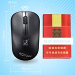 ZGB 101B 2,4 GHz 1600 DPI Professionelle kommerzielle drahtlose optische Maus Stummschaltung Silent Click Mini geräuschlose Mäuse für Laptop, PC, drahtlose Entfernung: 30 m – Bild 7