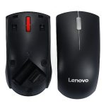 Lenovo M120 Pro Fashion Office Red Dot Wireless-Maus, M120 Pro Wireless Mouse – Bild 3