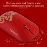 Lenovo Air Handle Leichte, tragbare, kabellose Maus mit Stummschaltung, Blessing-Maus-Version, Wireless Mouse, Blessing Mouse Version – Bild 8