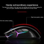 Lenovo HEADSHOT Gaming Engine Game Wired Mouse, HEADSHOT – Bild 11