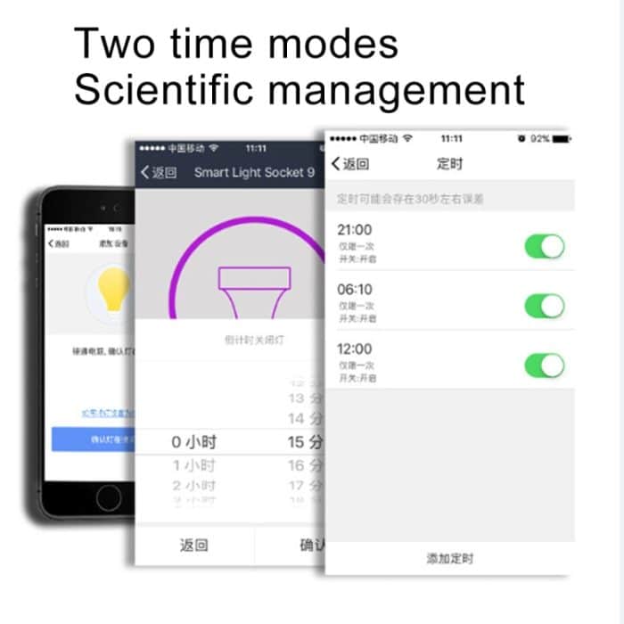 200 W Max E27 APP Fernbedienung WiFi Smart Glühbirnenadapter Lampensockel Funktioniert mit Alexa Echo und Google Home, AC 100-250V – Bild 5