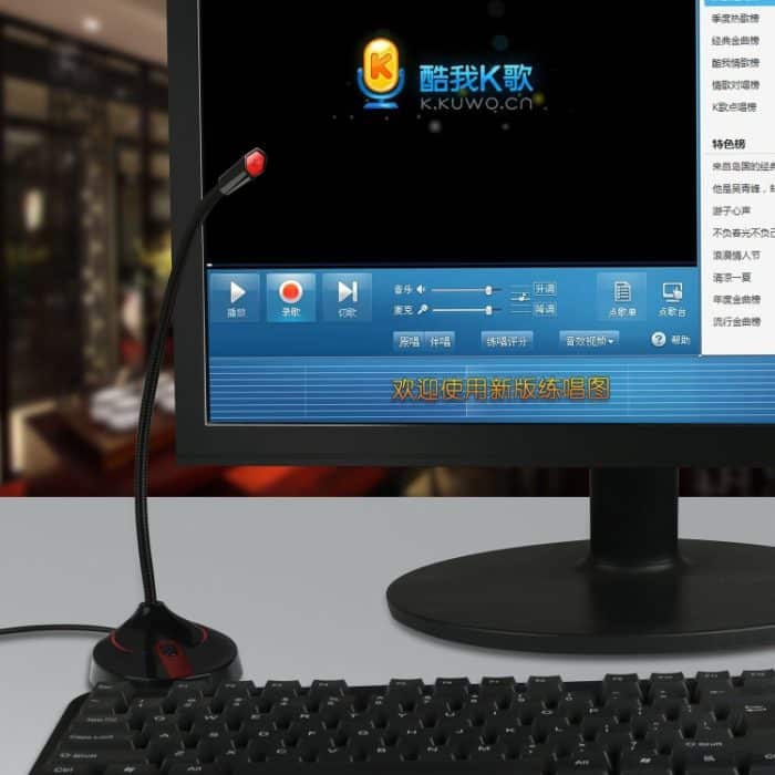 HXSJ F12 360 Grad biegbares, laufwerksfreies USB-Computermikrofon, Kabellänge: 2,2 m – Bild 14