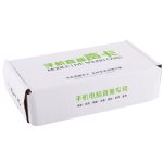 X7 Live Broadcast Audio USB-Headset Mikrofon Webcast Entertainment Streamer Soundkarte für Telefon, Computer PC – Bild 7