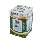 BEST-40 100ML Alkoholflasche, zufällige Farbabgabe – Bild 6