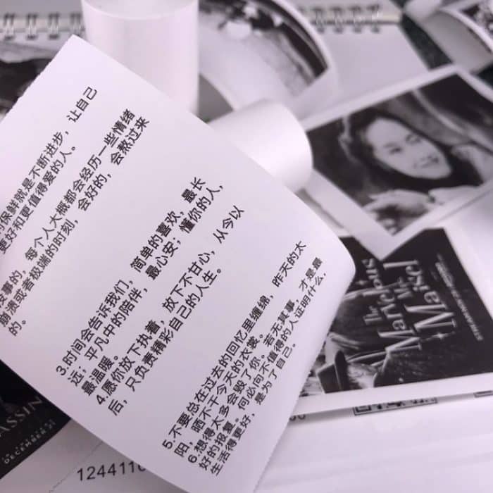 10 PCS Thermoetikettendrucker Papieraufkleber für PAPERANG P1 / P2 / A6, Größe: 57 x 30 mm – Bild 6