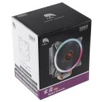 6 Kupferrohre CPU-Kühlkörper Hydrauliklager Kühlgebläse Leiser Lüfter mit RGB-bunten Lichtern 4-polig für Intel: LGA775 1150 1151 1155 1156 1366 2011 (AMD: FM1 FM2 AM2 AM3 + AM4) – Bild 9