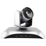 YANS YS-H110UH USB HD 1080P 10X Zoom Weitwinkel-Videokonferenzkamera mit Fernbedienung, YS-H110UH – Bild 2