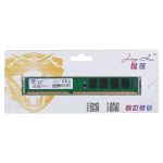 JingHai 1,5 V DDR3 1333/1600 MHz 8 GB RAM-Modul für Desktop-PCs – Bild 5