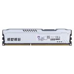 JingHai 1,5 V DDR3 1600 MHz 4 GB RAM-Modul für Desktop-PCs – Bild 3