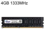 Vaseky 4 GB 1333 MHz PC3-10600 DDR3 PC-Speicher-RAM-Modul für Desktop