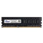 Vaseky 4 GB 1333 MHz PC3-10600 DDR3 PC-Speicher-RAM-Modul für Desktop – Bild 2